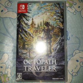 「Switch オクトパストラベラー0」