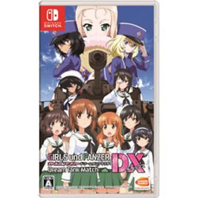 ガールズ＆パンツァー ドリームタンクマッチDX 通常版 【Switchゲームソフト】