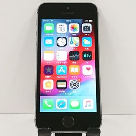 iPhone5s 16GB iPhone5s 16GB au スペースグレイ 送料無料 即決 本体 c19884