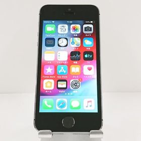 iPhone5s 16GB au スペースグレイ 送料無料 即決 本体 c19921