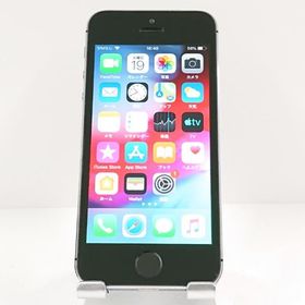 iPhone5s 16GB au スペースグレイ 送料無料 即決 本体 c19913