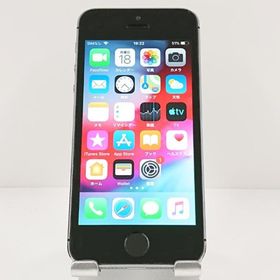 iPhone5s 16GB au スペースグレイ 送料無料 即決 本体 c19919