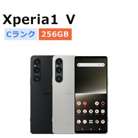 中古 Xperia1 V SO-51D docomo版SIMフリー 本体 Cランク スマホ 最大1年間保証 SIMロック解除済