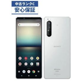 ★【中古品】 Xperia 1 II SO-51A SO-51A 128GB ホワイト docomo 管理:3NsA