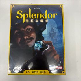 Splendor 宝石の煌き ボードゲーム