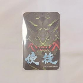 コードネームバッドロー フォトカード ピリポ