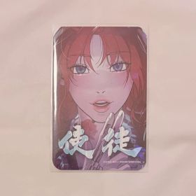 コードネームバッドロー フォトカード マタイ