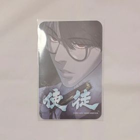 コードネームバッドロー フォトカード バッドロー 黒瀬一真