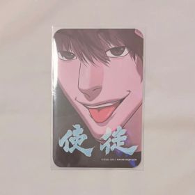コードネームバッドロー フォトカード タダイ