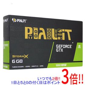 【中古】PALIT GeForce GTX1660 SUPER StormX NE6166S018J9-161F PCIExp 6GB 元箱あり