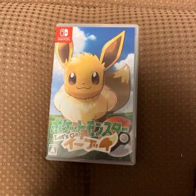 ポケットモンスター Let's Go! イーブイ データあり