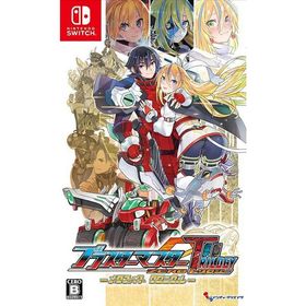 【新品】Switch ブラスターマスター ゼロ トリロジー メタルファイトクロニクル