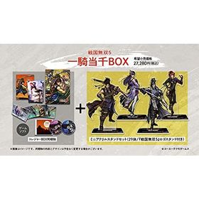 【PS4】戦国無双5 一騎当千BOX 早期購入特典(1、大河ドラマ『麒麟がくる』 特製衣装「織田信長」「明智光秀」 2、『戦国無双』衣装セット