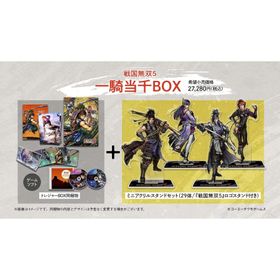 戦国無双5 一騎当千BOX PS4 Play Station4 ゲームソフト JAN:4988615157257 ≡N8688
