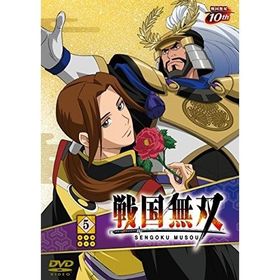 DVD/TVアニメ/戦国無双 5 (DVD+CD) (初回生産限定版)