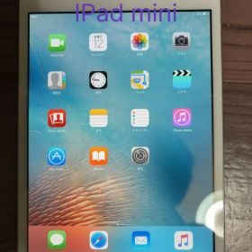 Apple iPad mini 本体 タブレット
