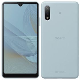 Xperia Ace II SO-41B 白ロム ブルー SIMフリー docomo版 SIMロック解除済み 新品 未使用品