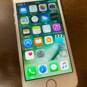 Apple iPhone 5s 本体 ジャンク
