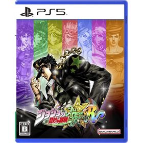 【新品】PS5 ジョジョの奇妙な冒険 オールスターバトル R