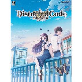 【新品】Switch DistortedCode -生者の残り香- 特典同梱版