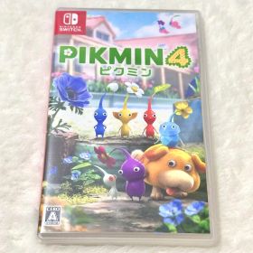 【即日発送】Switch ピクミン4 パッケージ版 ソフト