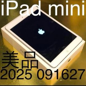 7 2025 091627 美品 iPad mini白 アイパッドミニ シルバ