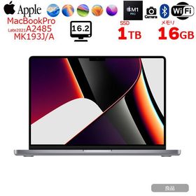 【中古】Apple MacBook Pro 16inch MK193J/A A2485 Late 2021 TouchID 選べるOS [Apple M1 Pro 10コア 16G SSD1TB 無線 BT カメラ 16.2 Space Gray] ：良品