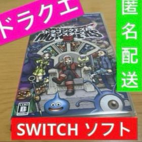 Switch ドラゴンクエストモンスターズ3 ソフト 鳥山明 ドラクエ