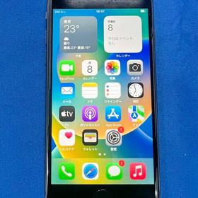 【 SIMフリー iPhone8 64GB（スペースグレイ）○判定の中古美品、送料無料】