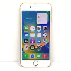 【質みなみ】☆IT57☆ドコモ☆iPhone8 64GB MQ7A2J/A ゴールド☆中古