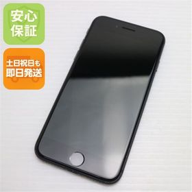 安心保証付 超美品 SIMフリー iPhone8 64GB スペースグレイ ブラック 中古本体