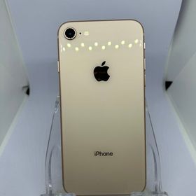 ○SIMフリー iPhone8 64GB ゴールド バッテリー84%