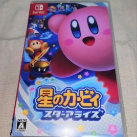 Nintendo Switch 星のカービィ スターアライズ