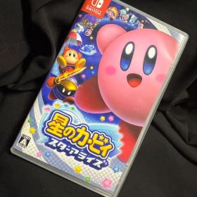 Nintendo Switch 星のカービィ スターアライズ