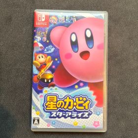 星のカービィ スターアライズ Switch