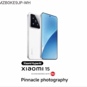 Xiaomi 15(12GB/512GB)ホワイト SIMフリー版【新品未使用】