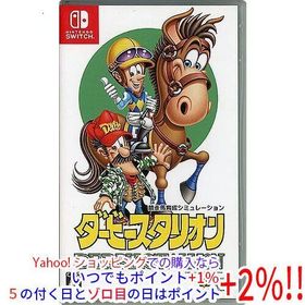 爆買【中古】【ゆうパケット対応】ダービースタリオン Nintendo Switch