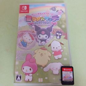 Switch サンリオキャラクターズ ミラクルマッチ マジカルおにごっこ
