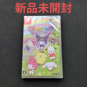 Switch サンリオキャラクターズ ミラクルマッチ マジカルおにごっこ