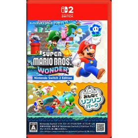 【即日出荷・新品】Nintendo Switch 2 スーパーマリオブラザーズ ワンダー Nintendo Switch 2 Edition + みんなでリンリンパーク 020106