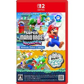 【新品】 スーパーマリオブラザーズ ワンダー Nintendo Switch 2 Edition + みんなでリンリンパーク 佐賀