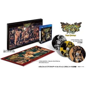 ドラゴンズクラウン・プロ ロイヤルパッケージ 【限定版同梱物】・ヴァニラウェア描き下ろし豪華トレジャーアートBOX・PlayStation(R)4用ソフト