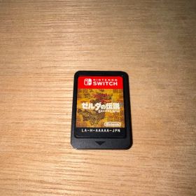ゼルダの伝説 ブレス オブ ザ ワイルド