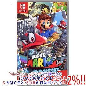 爆買【中古】【ゆうパケット対応】スーパーマリオ オデッセイ Nintendo Switch
