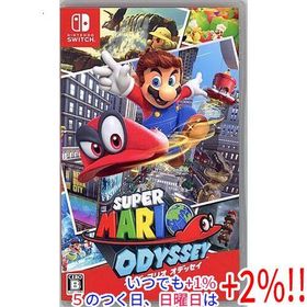 【中古】スーパーマリオ オデッセイ Nintendo Switch【いつでも+1％！5のつく日と日曜日は+2%！】 爆買