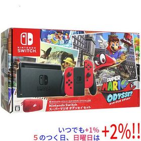 【中古】任天堂 Nintendo Switch スーパーマリオ オデッセイセット HAC-S-KADEE 液晶画面いたみ 元箱あり【いつでも+1％！5のつく日と日曜日は+2%！】 爆買