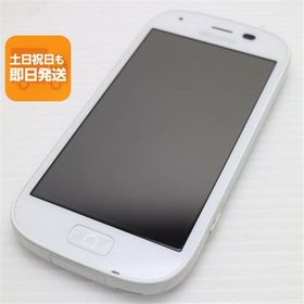 美品 F-04J らくらくスマートフォン4 ホワイト 即日発送 スマホ DoCoMo 富士通 本体 白ロム あすつく 土日祝発送OK