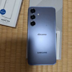 GALAXY S24 256GB SC-51E ドコモSIMフリー オマケ多数