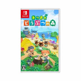 ●【中古】【パッケージ傷み有り】 あつまれ どうぶつの森 Switch 【CERO A(全年齢対象)】