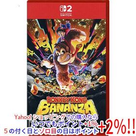 爆買【ゆうパケット対応】ドンキーコング バナンザ Nintendo Switch 2